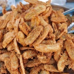 กล้วยทอดประคองศรี