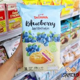 คุกกี้สอดไส้แยมบลูเบอร์รี่ ตราท้าทาวา