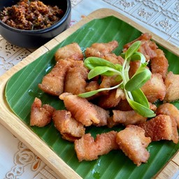 เอี่ยมต้อ ทอดเกลือ