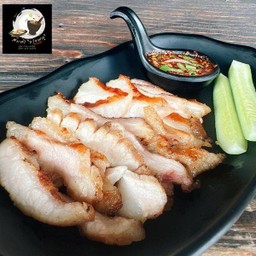 คอหมูย่าง