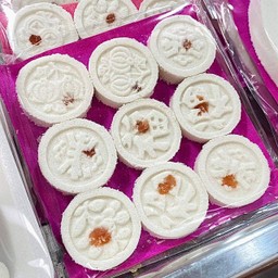 โก๋เหรียญ