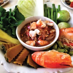 น้ำพริกขยำ (เผ็ด+เปรี้ยว+แซ่บ)