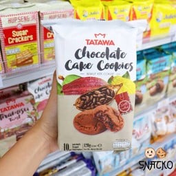 ซอฟท์คุกกี้สอดไส้ครีมช็อกโกแลตผสมช็อกโกแลตชิพ ตราทาทาวา
