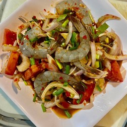 ชาอาโม่