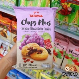 คุกกี้ช็อกโกแลตชิพส์ผสมลูกเกด ตราทาทาวา