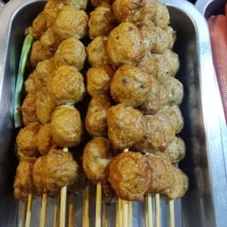 นิวตะวัน ลูกชิ้น หลังตะวันแดง