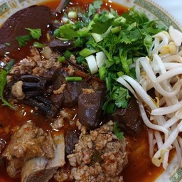 คมบะหมีพุงกาง