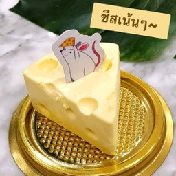 ชีสโปรดของเจอร์รี่