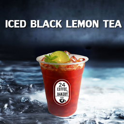 ชามะนาว