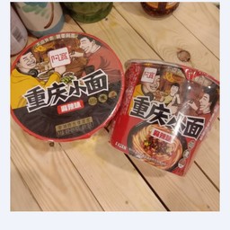 ของกินนำเข้าจากจีน Nihao Zhongguo Zhongguo de meishi