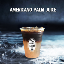 อเมริกาโน่ น้ำตาลสด