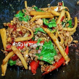 ข้าวกะเพราหน่อไม้+หมูสับ (Best Seller)!!!