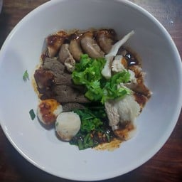 กินทีฟรุ๊ตเบอร์รี่