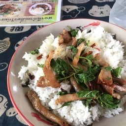 ก๋วยเตี๋ยวไก่มะระ&ข้าวกะเพรารสเด็ด By สถานีก๋วยเตี๋ยวไก่มะระป้าไก่ท่าม่วง ท่าม่วง