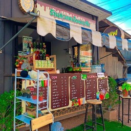 พี คาเฟ่ P Cafe  (ร้านแวะหน่อยนะจ๊ะ)