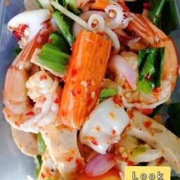 ยำรสเด็ด แซ่บที่ปาก แสบที่ตูด