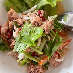 ยำทูน่า