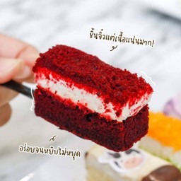 Red Velvet( Mini )