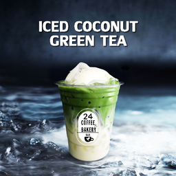 ชาเขียวมะพร้าว