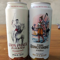 MENU_1549273tT_1671691342