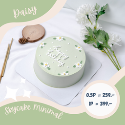 เค้กวันเกิด Skycake Minimal ติวานนท์-รังสิต (เค้กมินิมอล/เค้กวันเกิดมินิมอล) ❤️ ติวานนท์-รังสิต