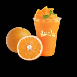 ร้านแจ๋มน้ำปั่น& ชาไข่มุกบุก ถนนคนเดิน  ถนนคนเดินสุรินทร์