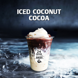 โกโก้มะพร้าว