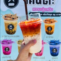 คาราเมลชาไทย