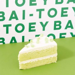 ใบเตยหอม นมสดเค้ก