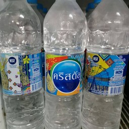 น้ำดื่ม