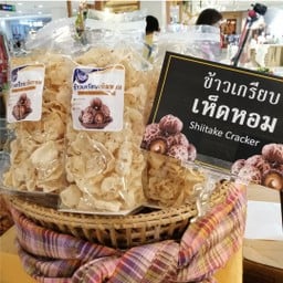 ข้าวเกรียบเห็ด