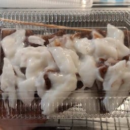 สถานี เปรี้ยว หวาน แซ่บนัว {ยำขนมจีน} กำแพงแสน