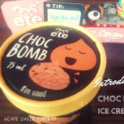 ไอศกรีมถ้วยดำ เอเต้
