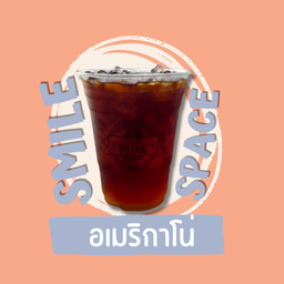 อเมริกาโน่เย็น