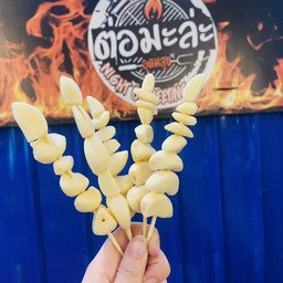 หม่าล่ากระเทียม