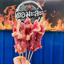 หม่าล่าเนื้อเป็ด