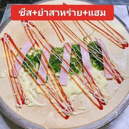 ชีส+ยำสาหร่าย+แฮม