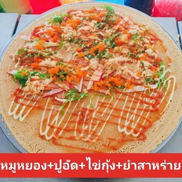 หมูหยอง+ปูอัด+ไข่กุ้ง+แฮม