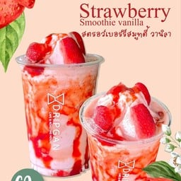 MENU_642135qu_1671778978