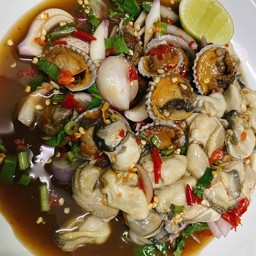 ยำ2หอย