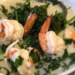 ต้มกะทิผักกูด+กุ้งสด