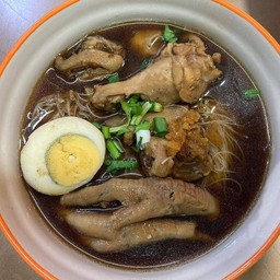 เจ๊แพ็ก ก๋วยจั๊บไก่โบราณ เจ้แพ็ก ก๋วยจั๊บได่โบราณ สาขา2