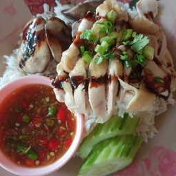 ข้าวมันไก่