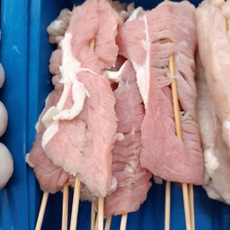 อัลล๊า ชาบู หม่าล่า Hot&Grill ตลาดฟลอริด้า