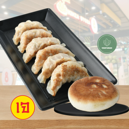 MENU_361903lW_1671768152
