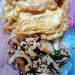 ไข่เจียว KKU