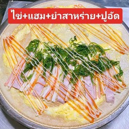 ไข่+แฮม+ยำสาหร่าย+ปูอัด