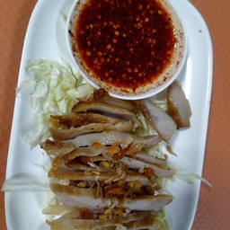 ร้านครัวภูพาน