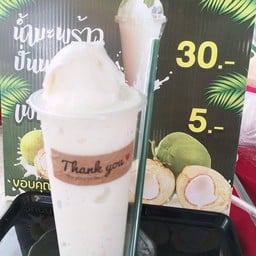 ปั่น-กัน-มั้ย น้ำมะพร้าวปั่นนมสดผลไม้ปั่น