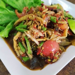 ส้มตำหน่อไม้ปลาร้า